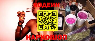 mdpv Янаул