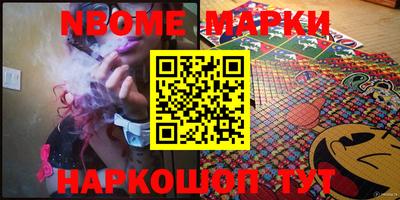 mdpv Янаул