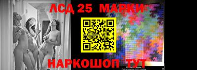 mdpv Янаул