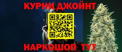 альфа пвп Ярцево