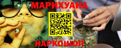альфа пвп Ярцево