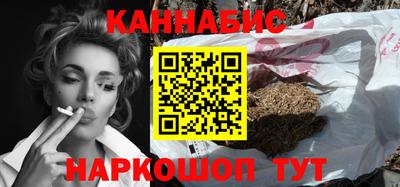 mdpv Янаул