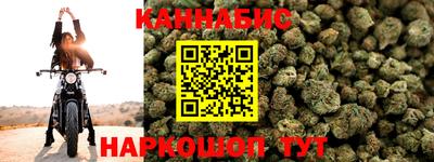 гашик Ярославль