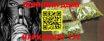 mdpv Янаул