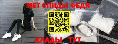 гашик Ярославль