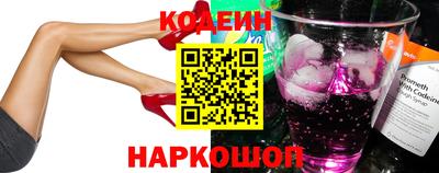 mdpv Янаул
