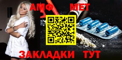mdpv Янаул
