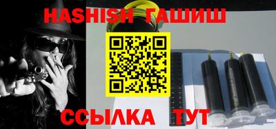 mdpv Янаул