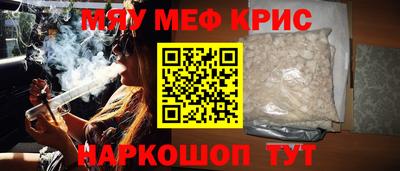 гашик Ярославль
